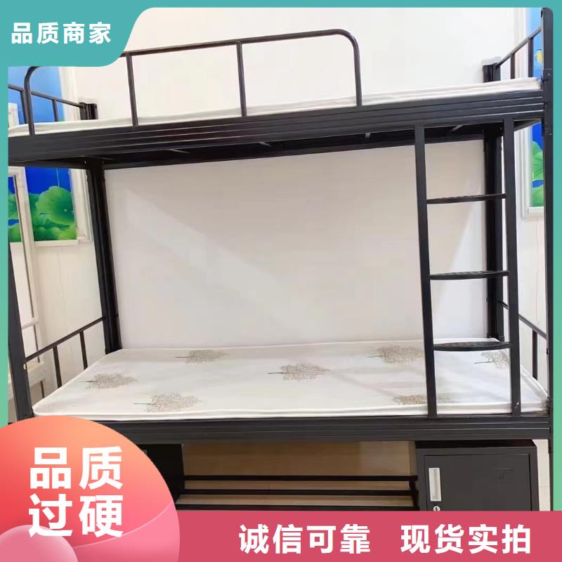 上下床批发零售