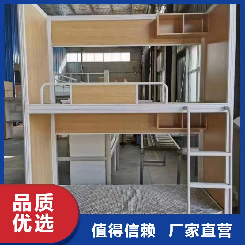 宿舍床批发零售