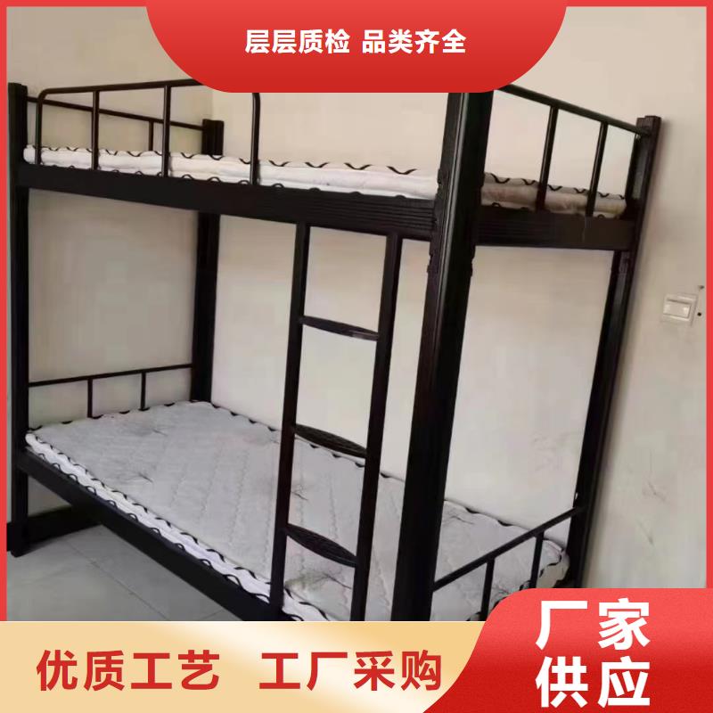 上下床售后十年