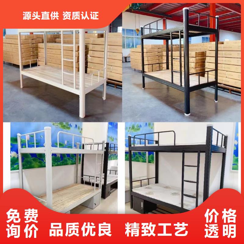 上下床批发零售