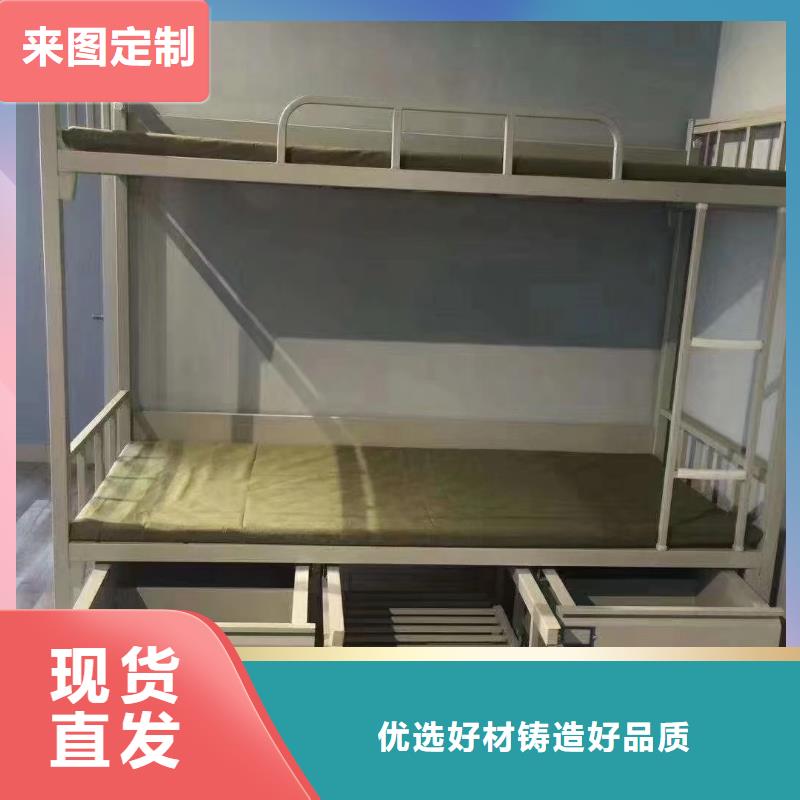 宿舍床免费咨询