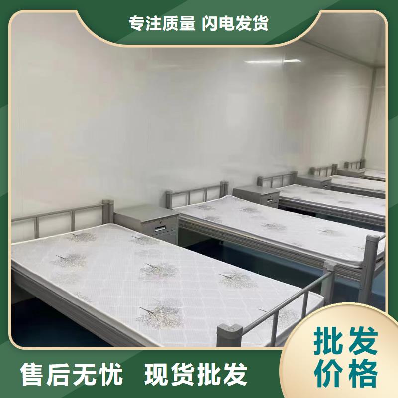 上下床上下铺免费咨询