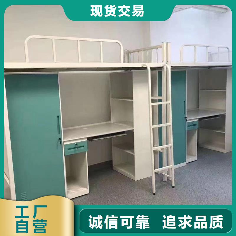 上下床售后有保障