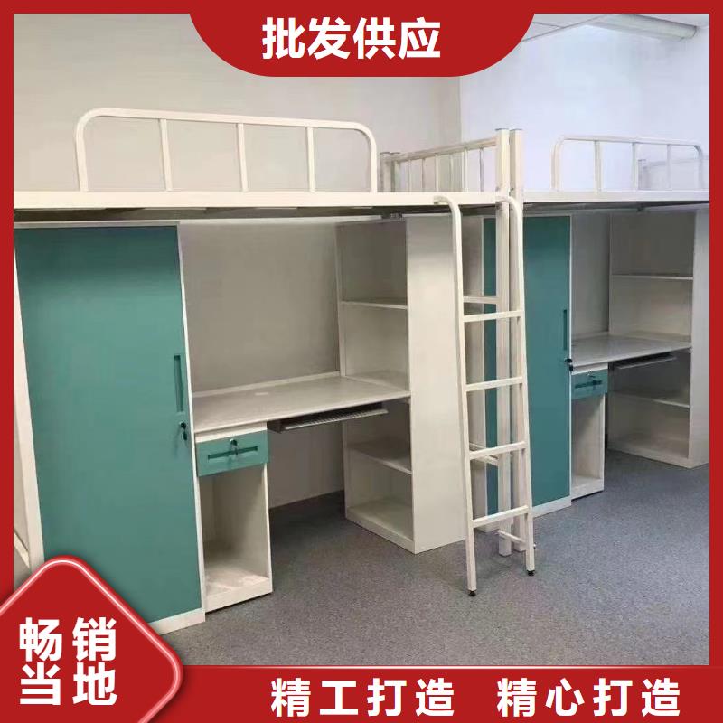 公寓床售后保障