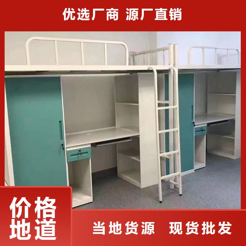 双层床工厂直销