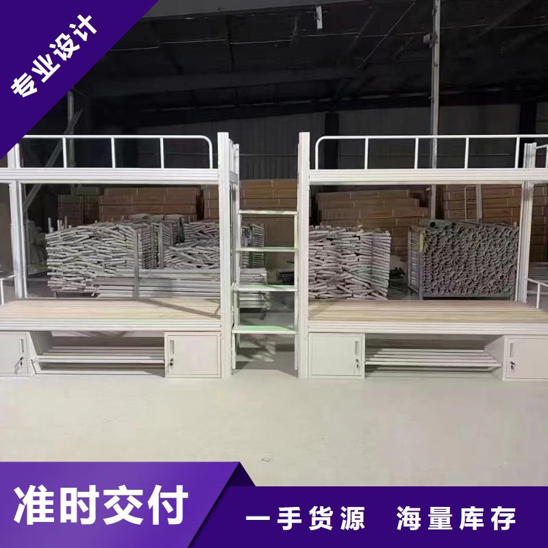 上下床售后有保障