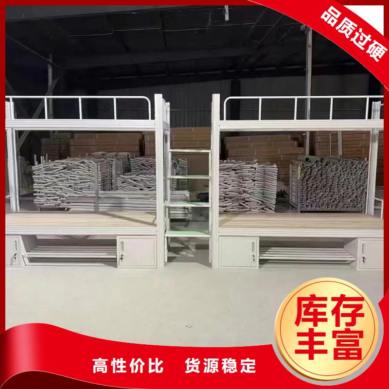 上下床全国现货速发