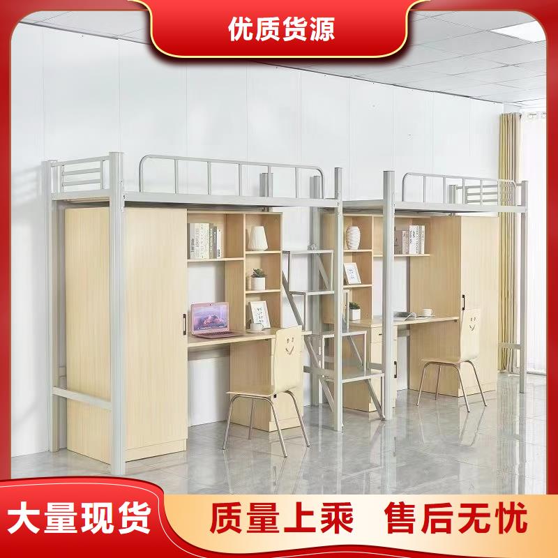 高低铁架床工厂直销