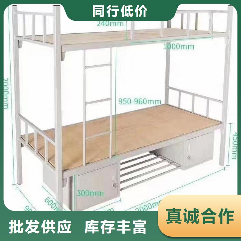 单人床批发零售