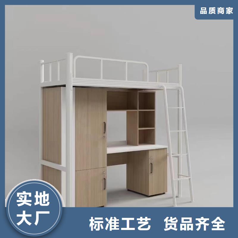 单人床免费拿样