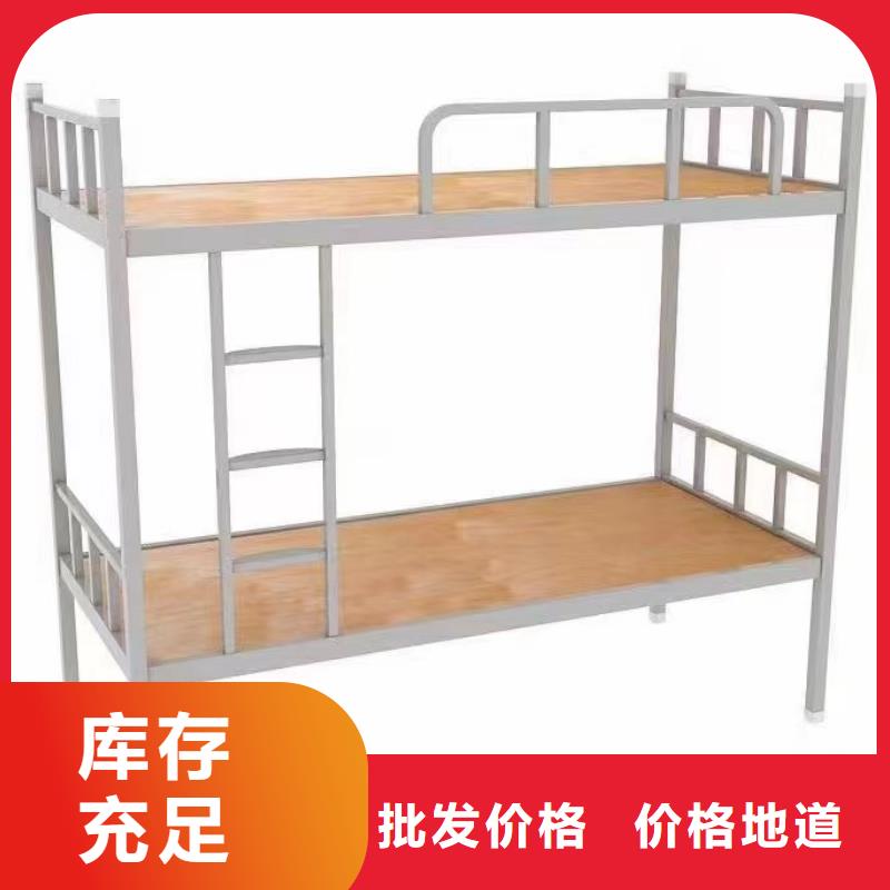 上下床库存充足