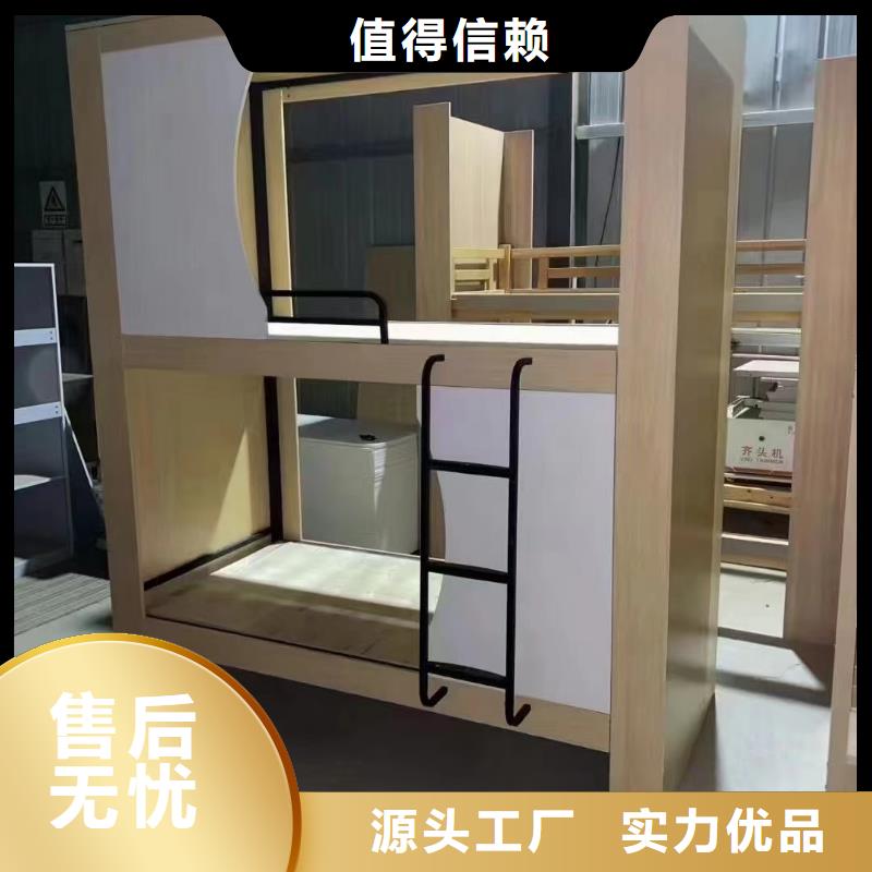 公寓床全国现货速发