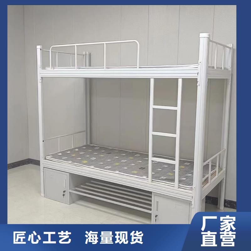 铁架床铁艺床现货速发