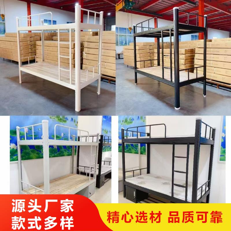 上床下桌现货供应