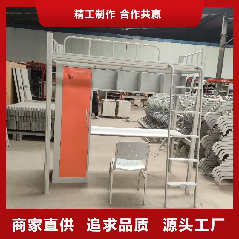 上下床售后有保障