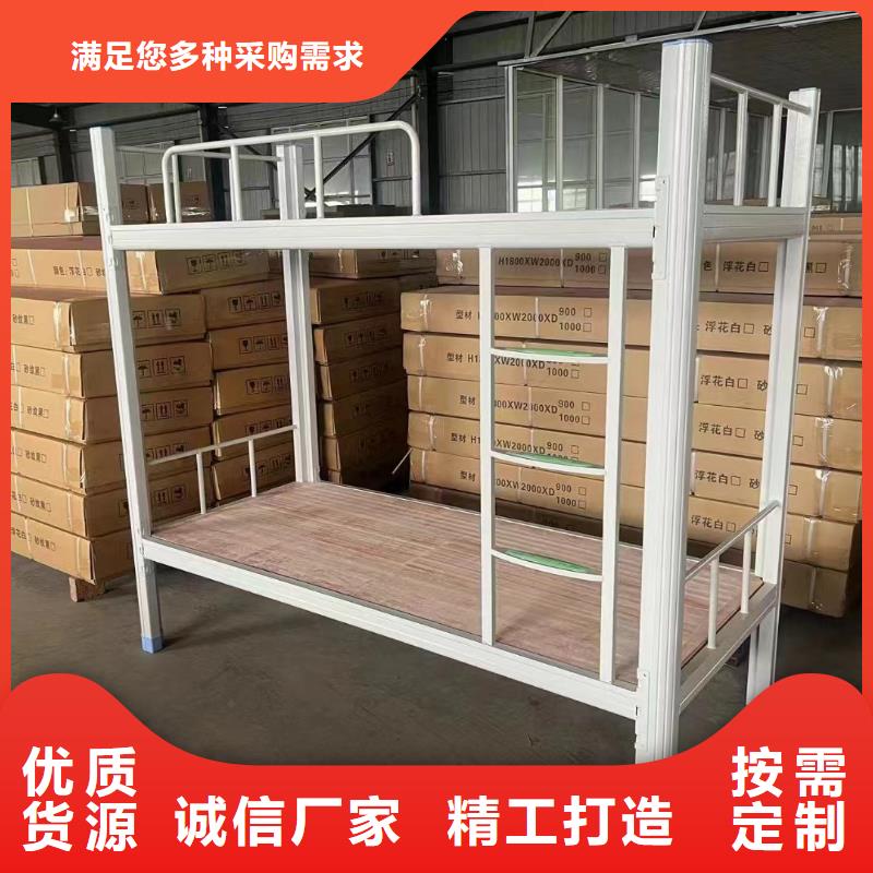 上下床库存充足