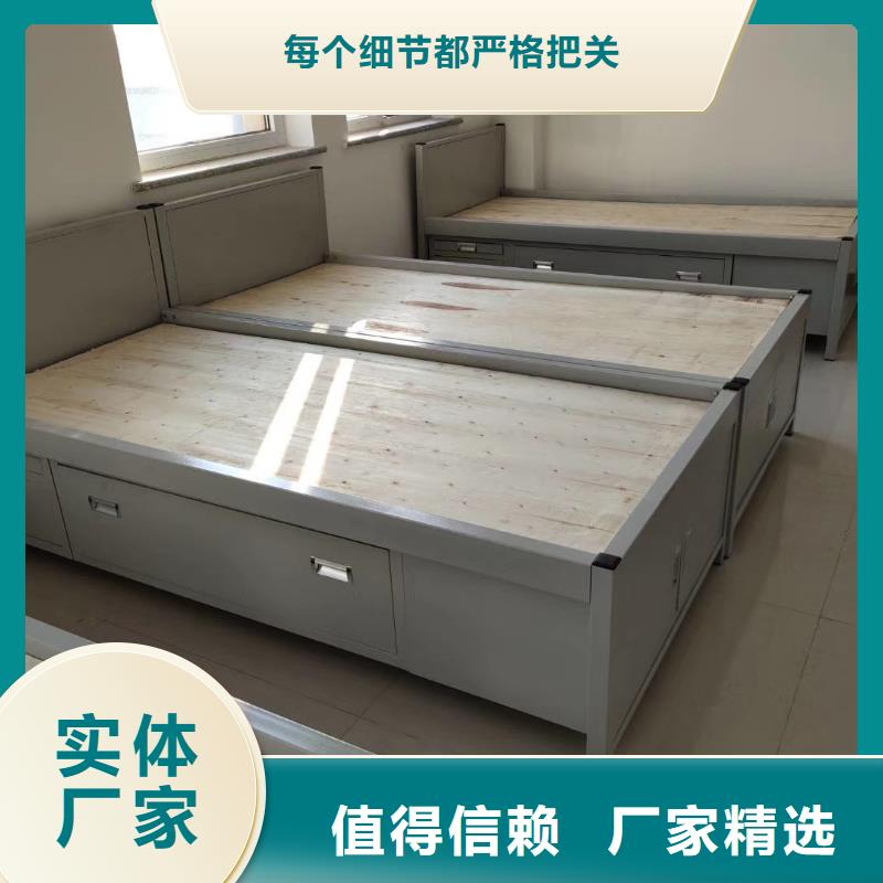 宿舍床批发零售