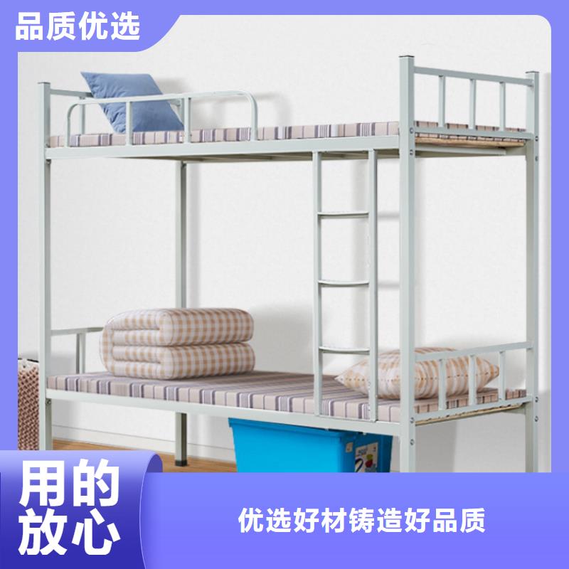 上下床全国现货速发