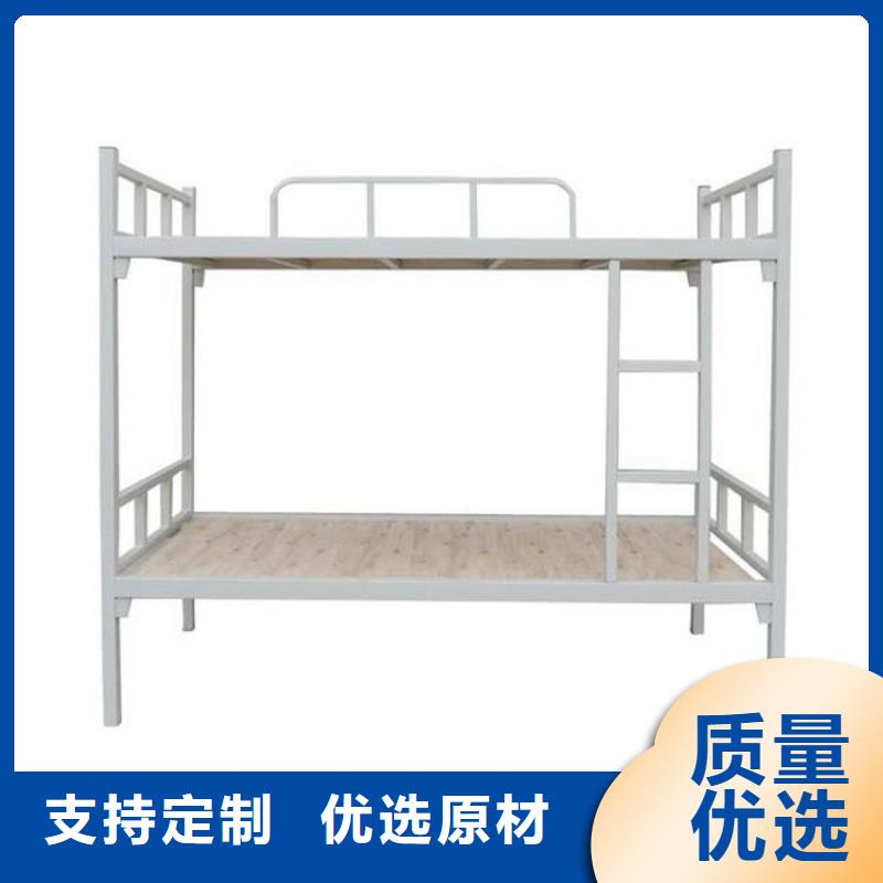 上下床全国现货速发