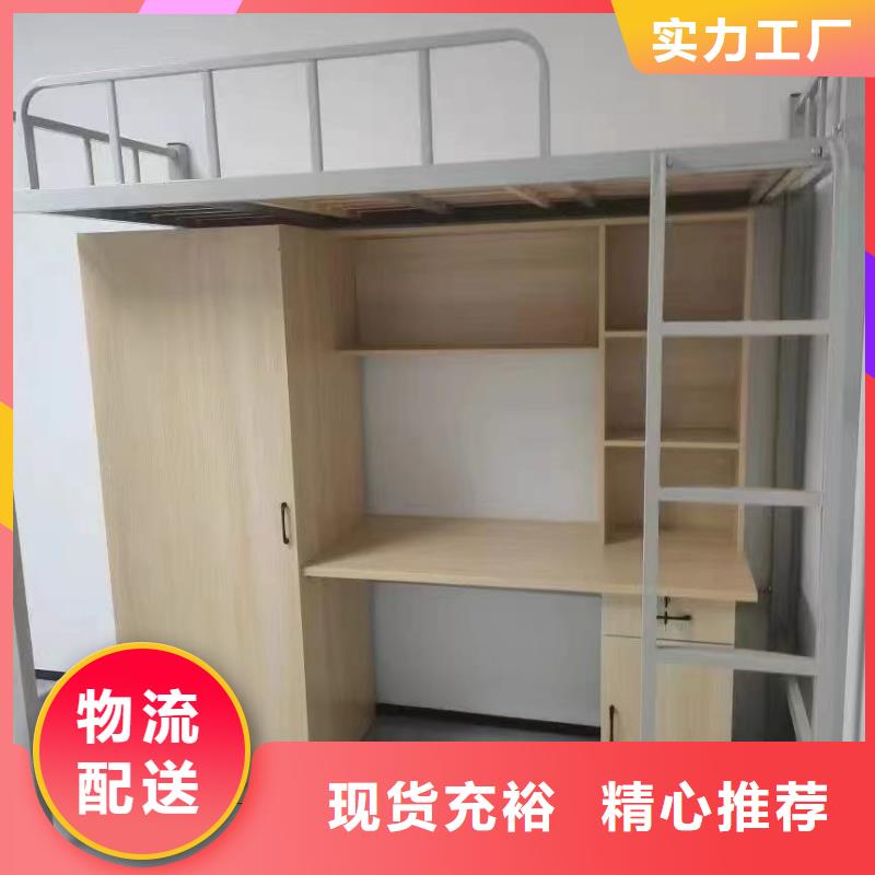 公寓床售后保障