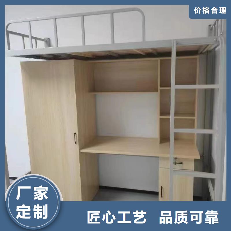 双层床工厂直销