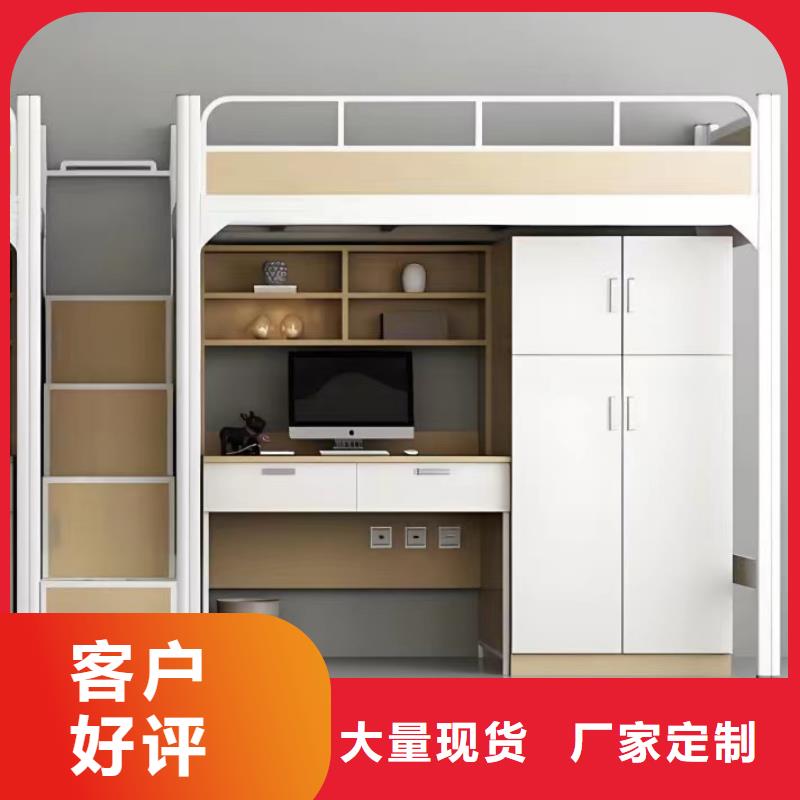 宿舍高低床一件批发