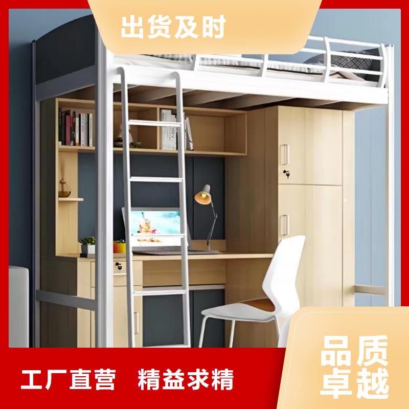 上下床批发零售