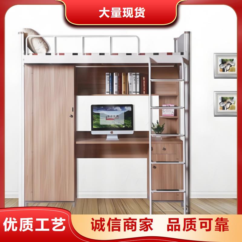 铁架床铁艺床批发零售
