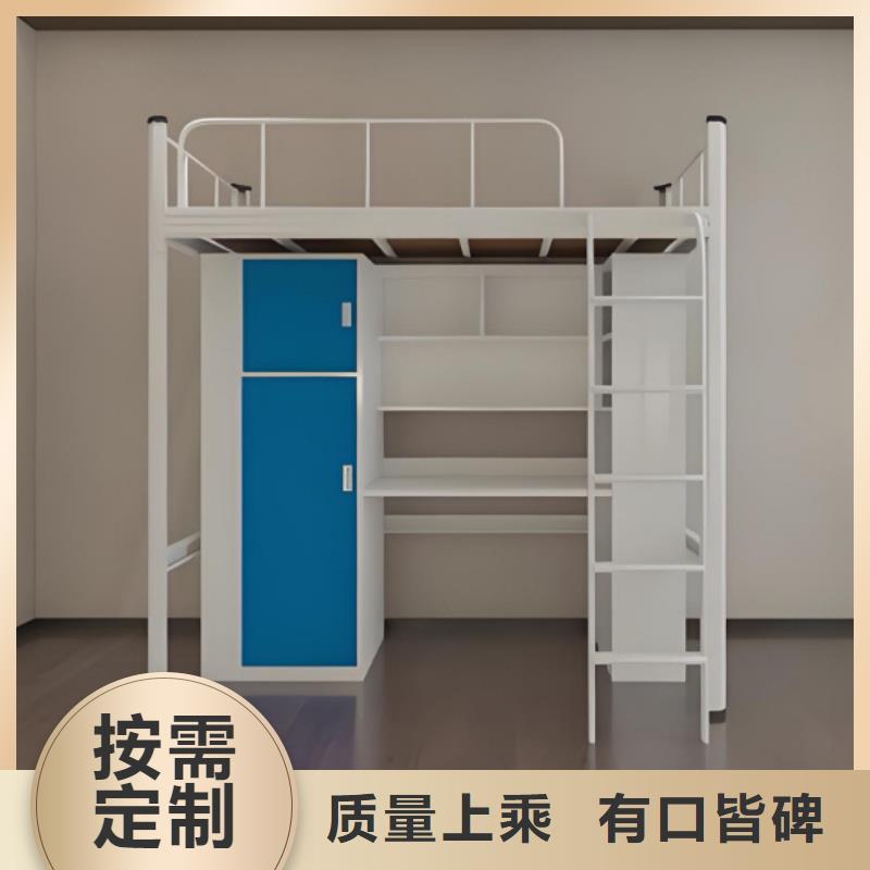 宿舍高低床厂家直销