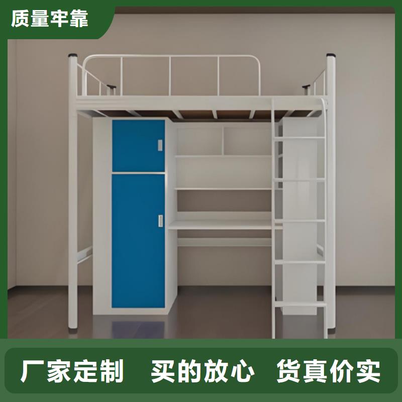 公寓床按需定制