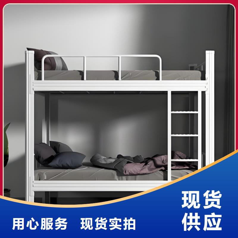 单人床批发零售