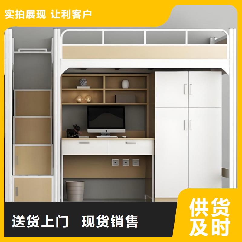 铁架床铁艺床现货速发