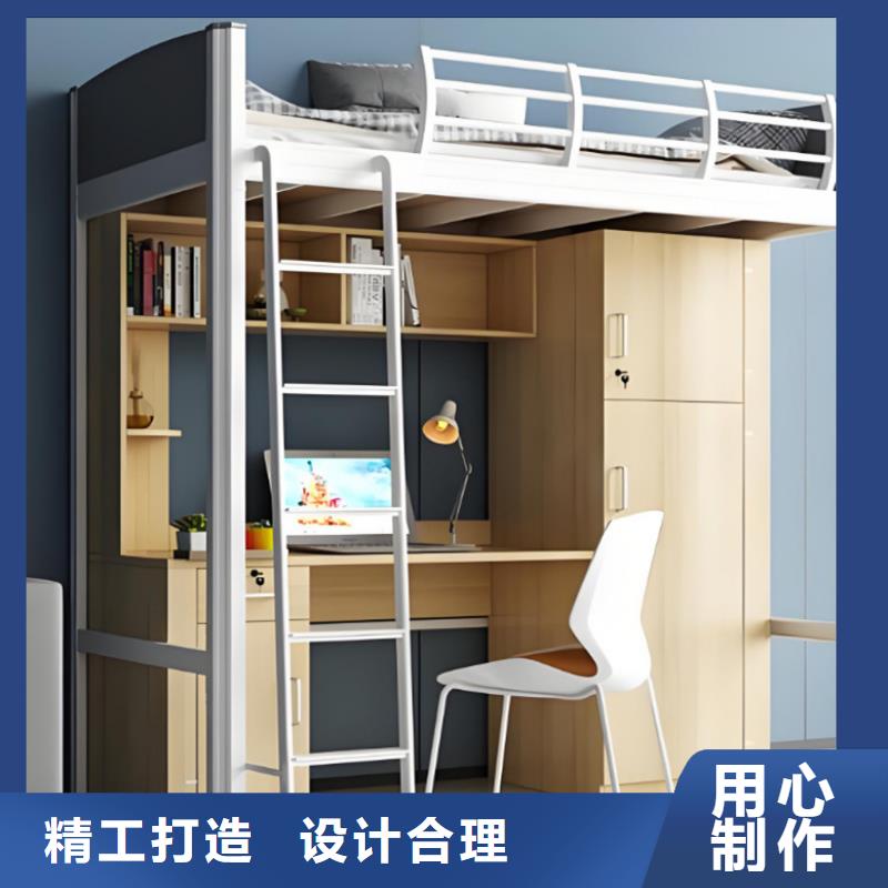 上下床全国现货速发