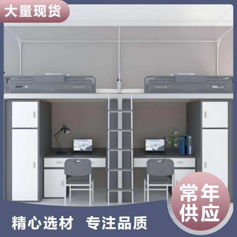 双层床铁床货源充足