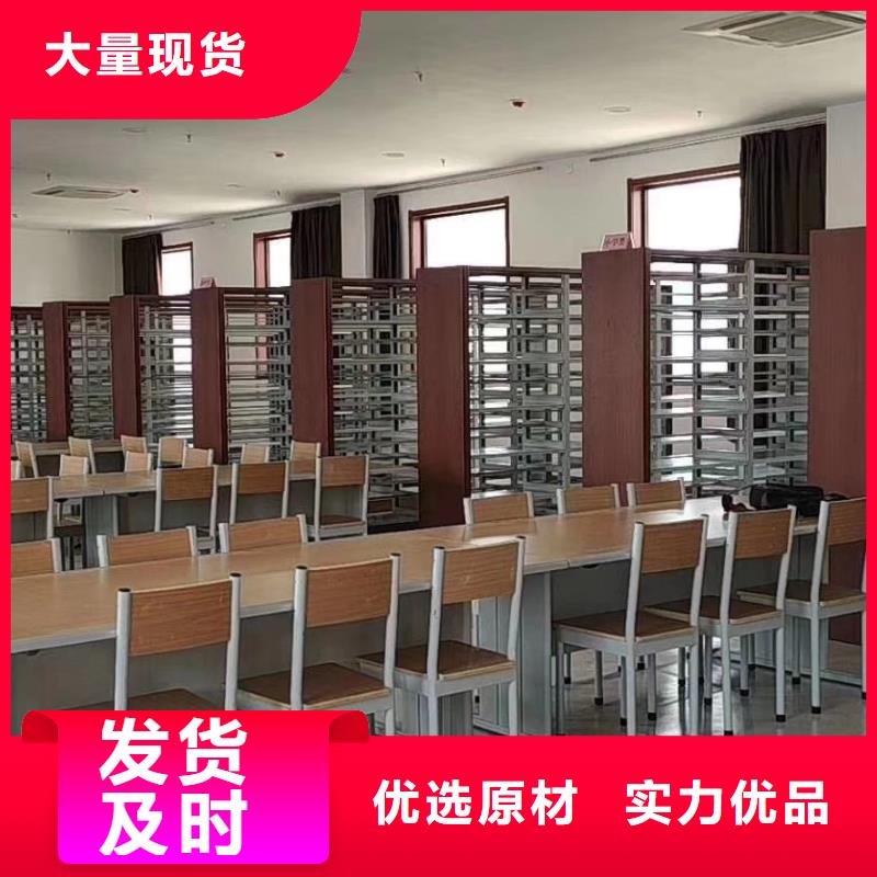 木护板图书架源头好货