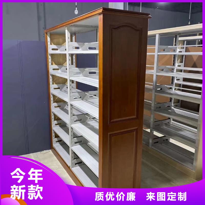 木护板图书架源头好货