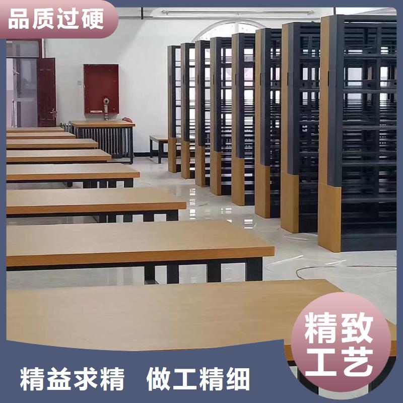 钢木书架可定制