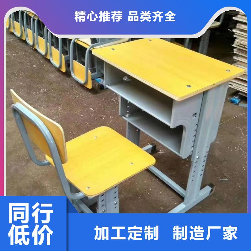 钢木书架可定制