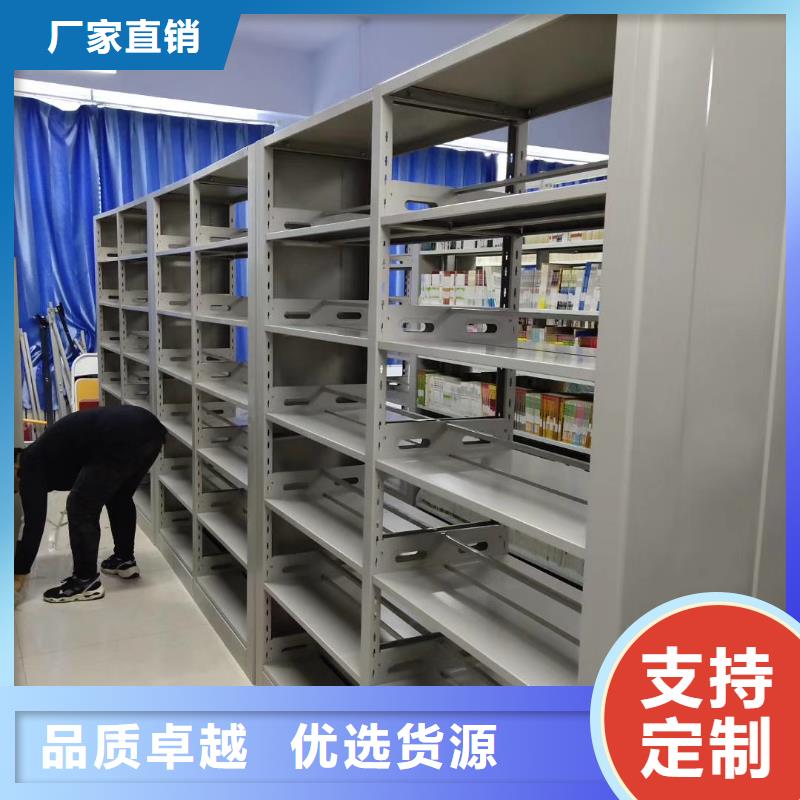 木护板图书架源头好货