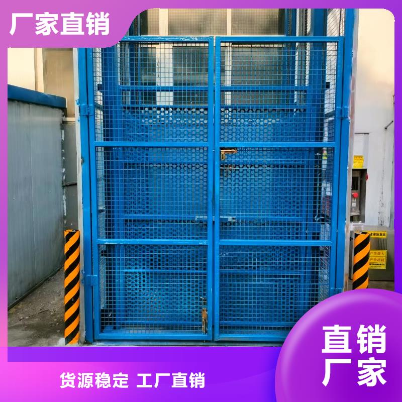 仓库机厂家
