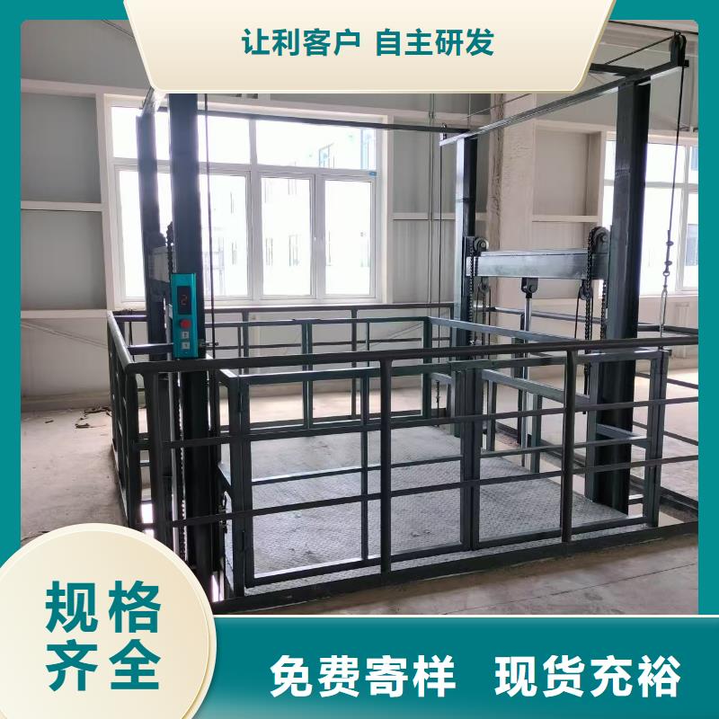仓库机订制