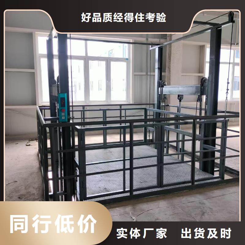 固定式装卸登车桥	价格