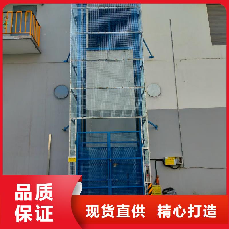 导轨式升降机公司