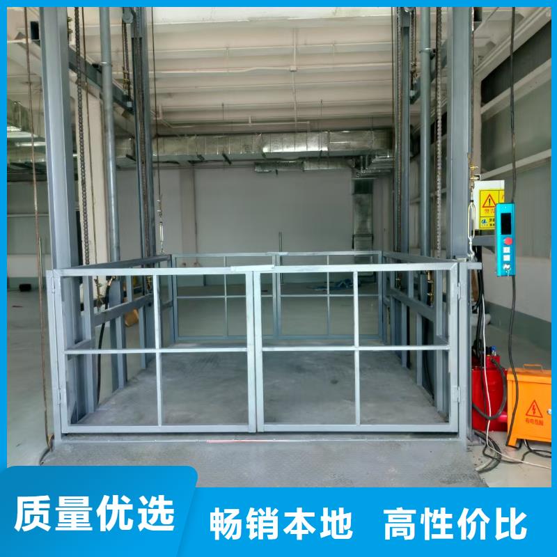 升降货梯导轨式价格