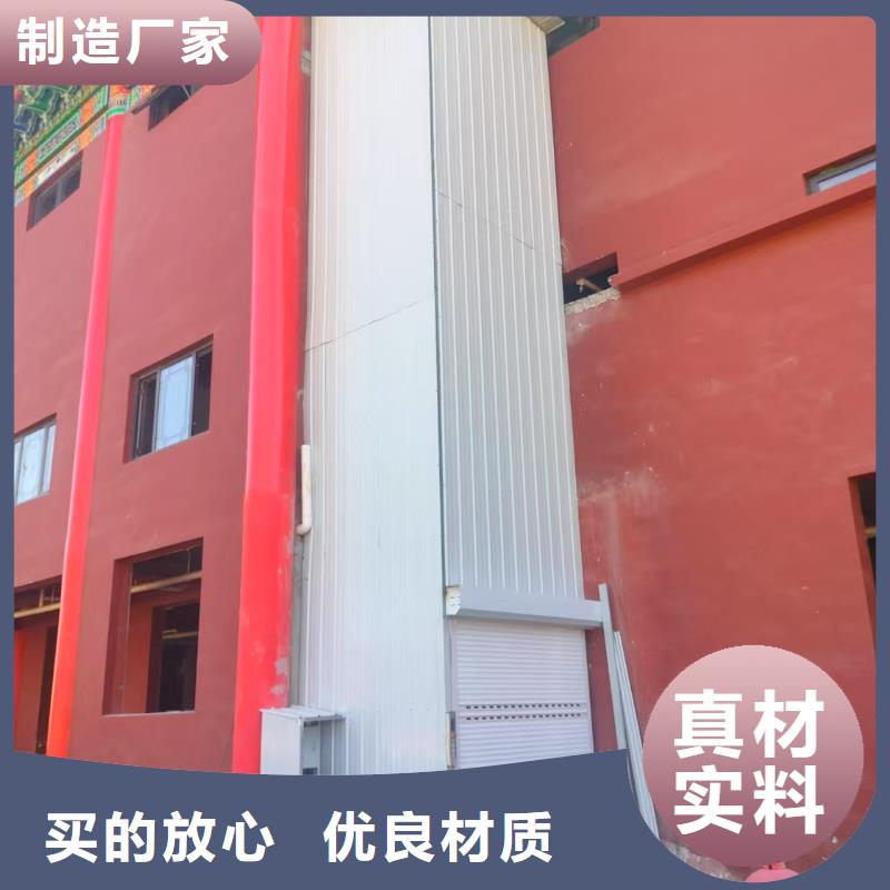 二层导轨式升降机报价