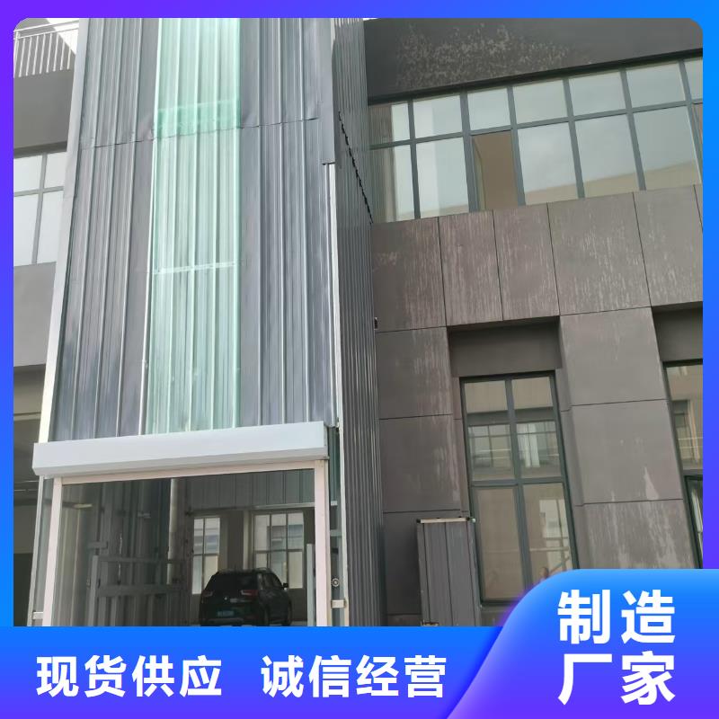 固定式装卸登车桥	价格