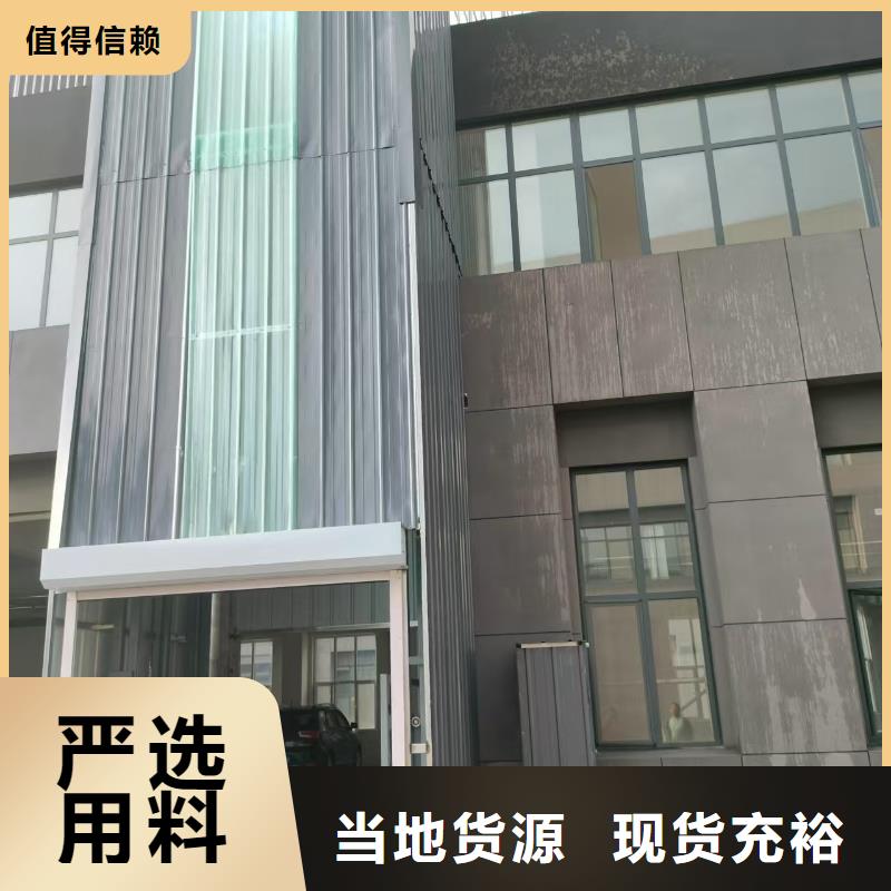 链条导轨式升降货梯报价