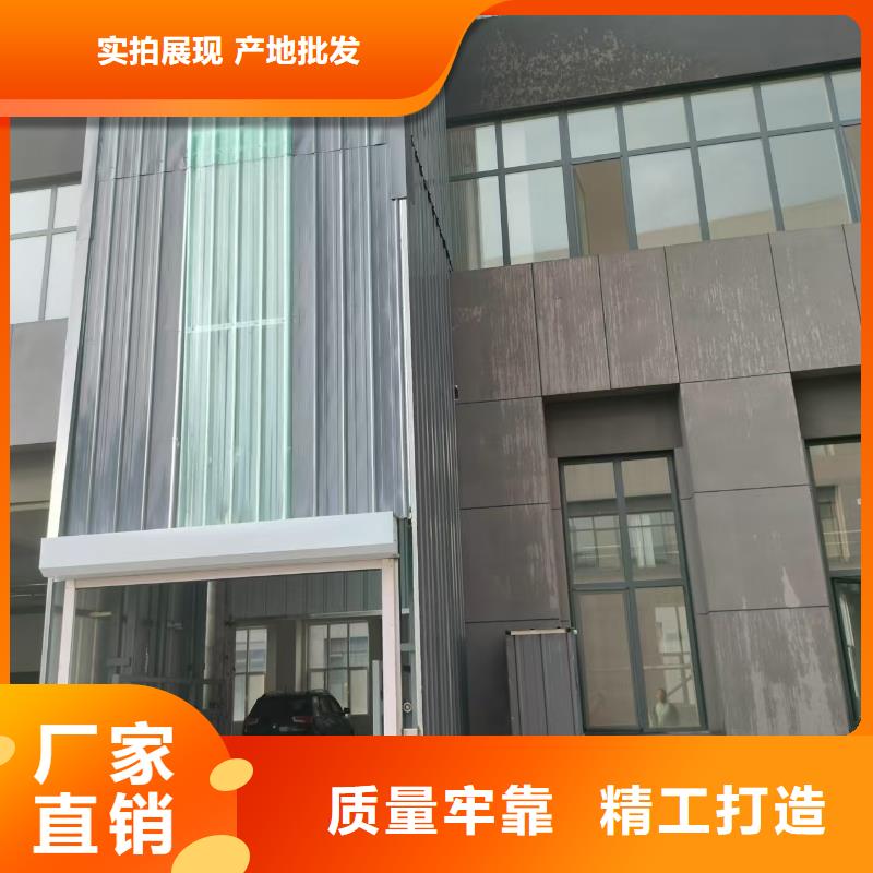 导轨式液压升降货梯厂家价格