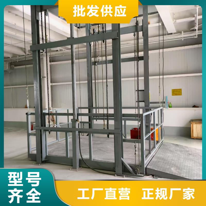 3吨导轨式升降机公司