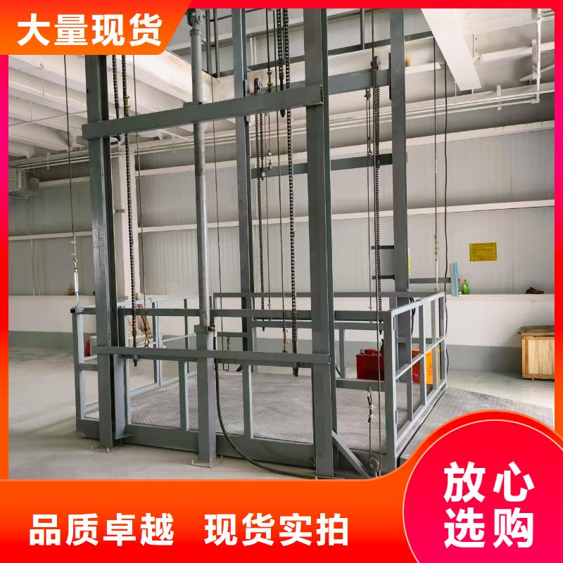 导轨式升降机报价
